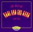 Best of Kool & the Gang
